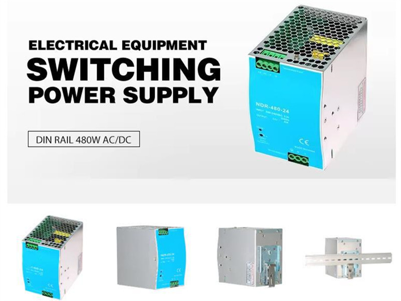 Τι είναι το τροφοδοτικό DIN Rail;
