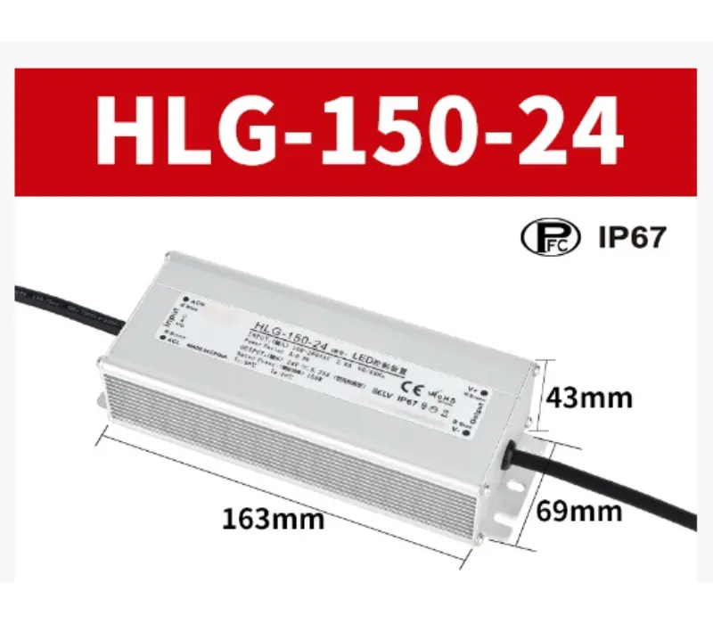 150W αδιάβροχο πρόγραμμα οδήγησης LED