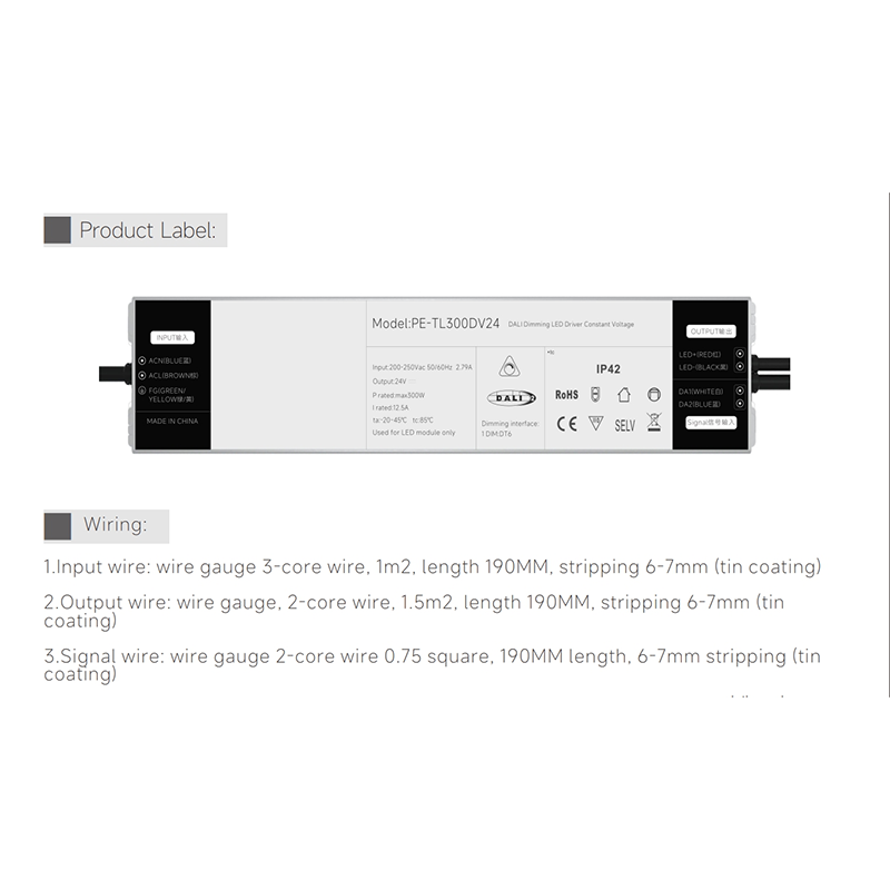 Πρόγραμμα οδήγησης 250W Constnat Current DALI Dimmable LED